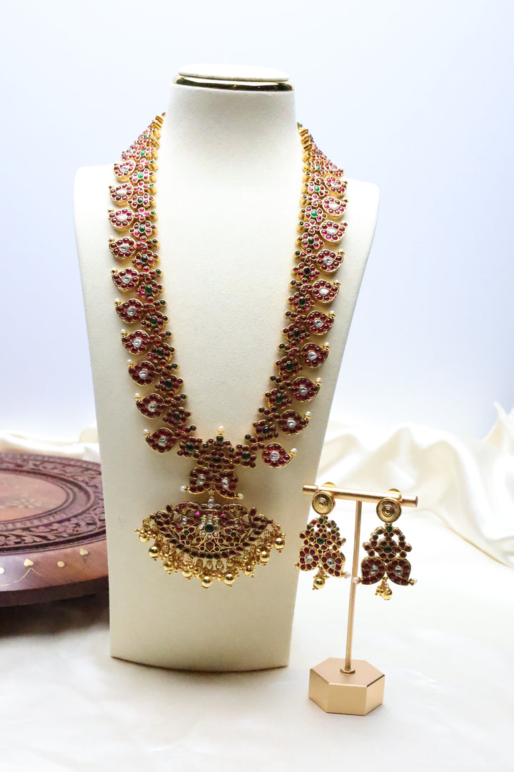 Reversible Kemp/Jadau Mala [12584]